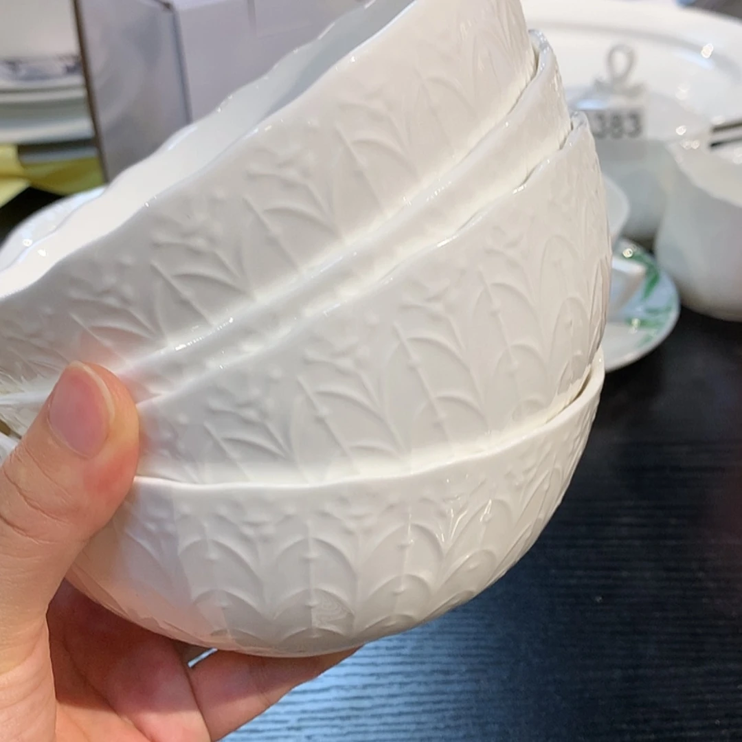 【闪购商品】瓷片四个碗