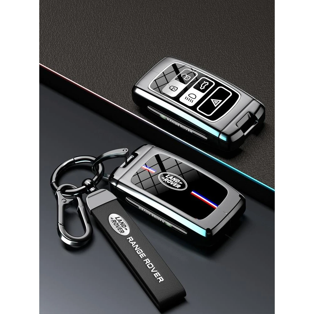 钥匙套卫士110改装件极光l用品发现4神行者2运动版星脉壳扣包