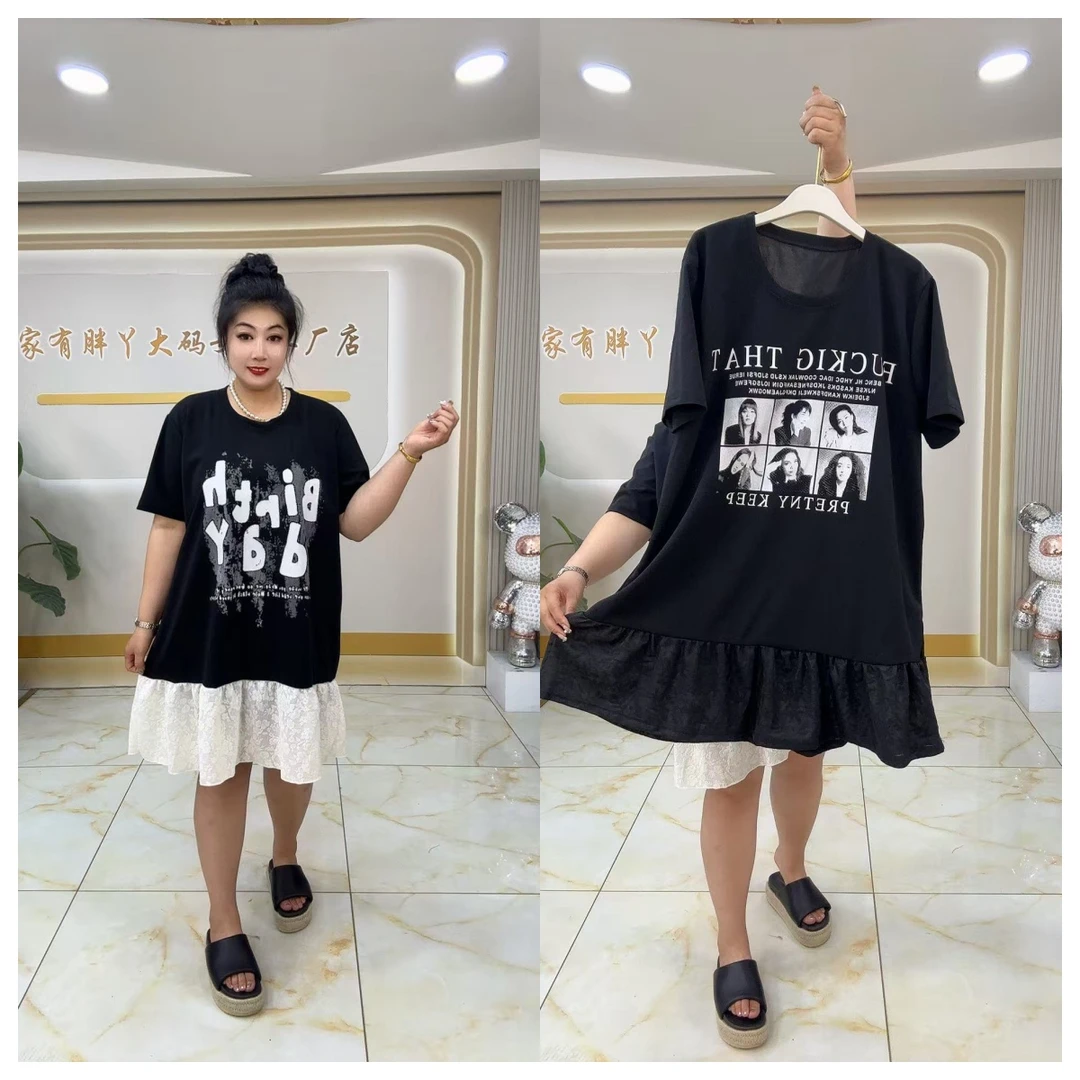 2507韩版蕾丝边拼接显瘦鱼尾连衣裙