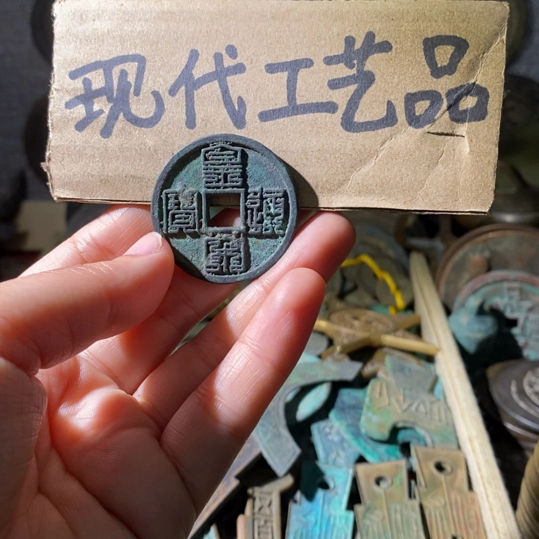 铜现代工艺品设计工艺