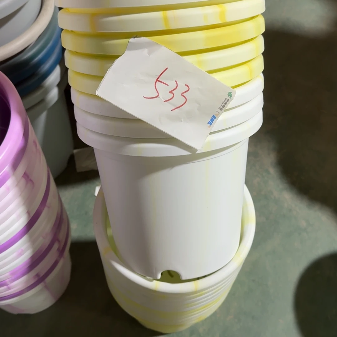 编号533-10个口径25高21串色