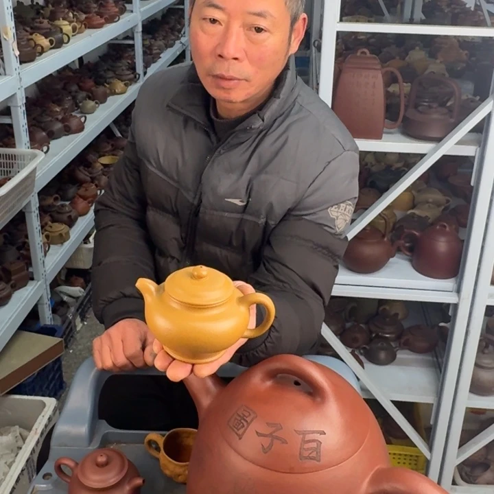茶壶紫砂8888888888888888