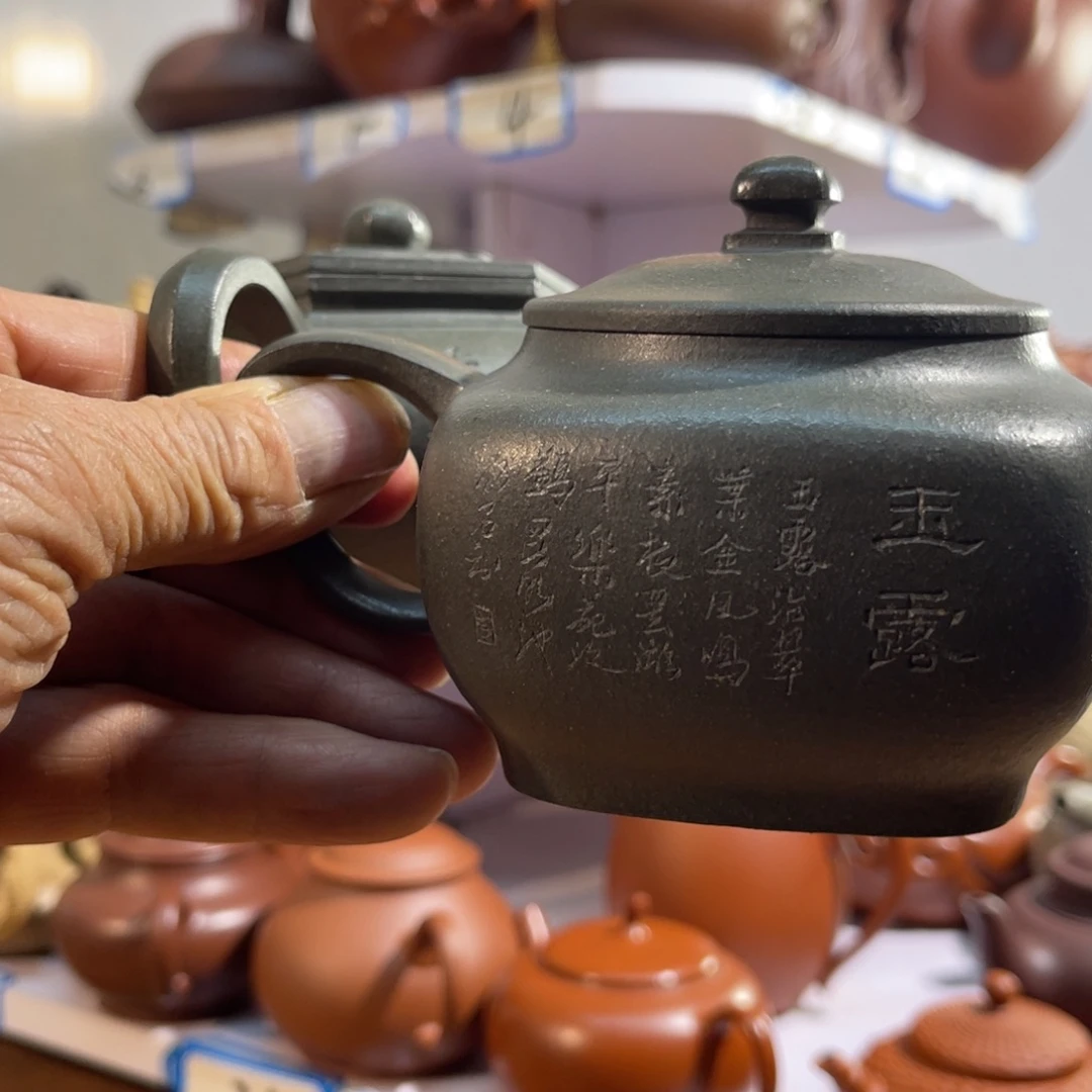 萨***诃陶我想知道什么时候才发现原来