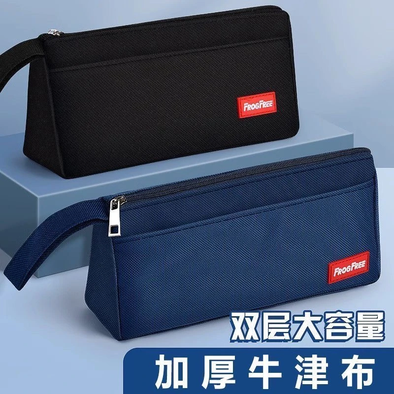 2025新款笔袋文具铅笔袋收纳袋大容量初中学生帆布简约笔袋收纳盒