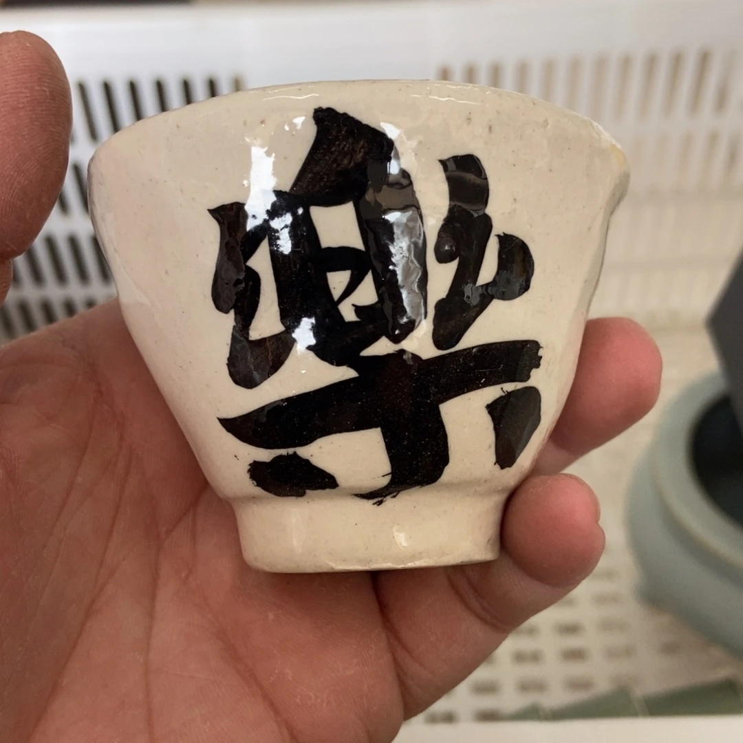 直播链接直播链接