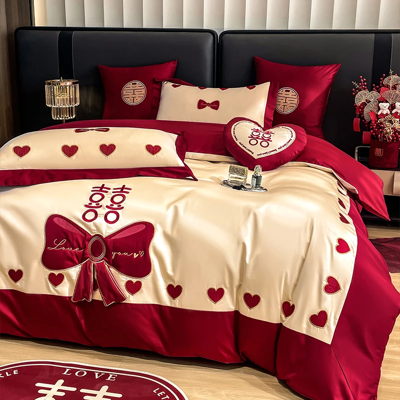 新中式婚庆高级感100支纯棉四件套蝴蝶结爱心刺绣全棉加厚被套床