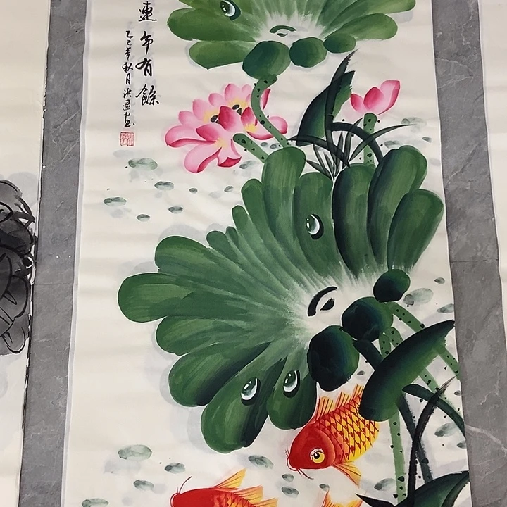 小周画廊的直播间