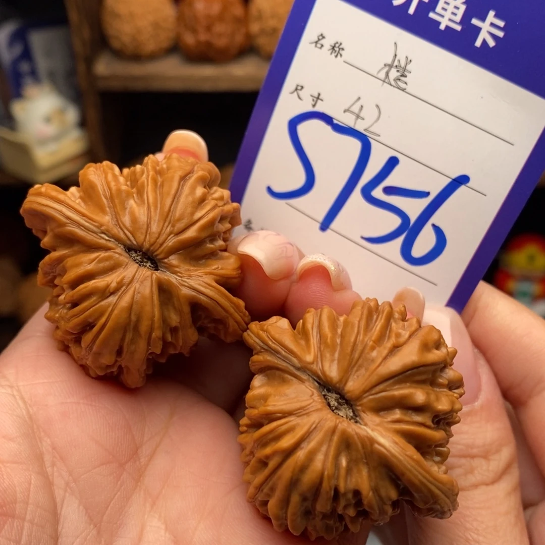 文玩核桃吊坠42四座楼