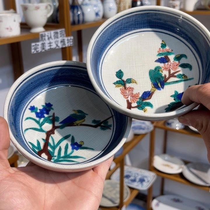 满28元包邮发货 默认微瑕 不退不换紫砂85