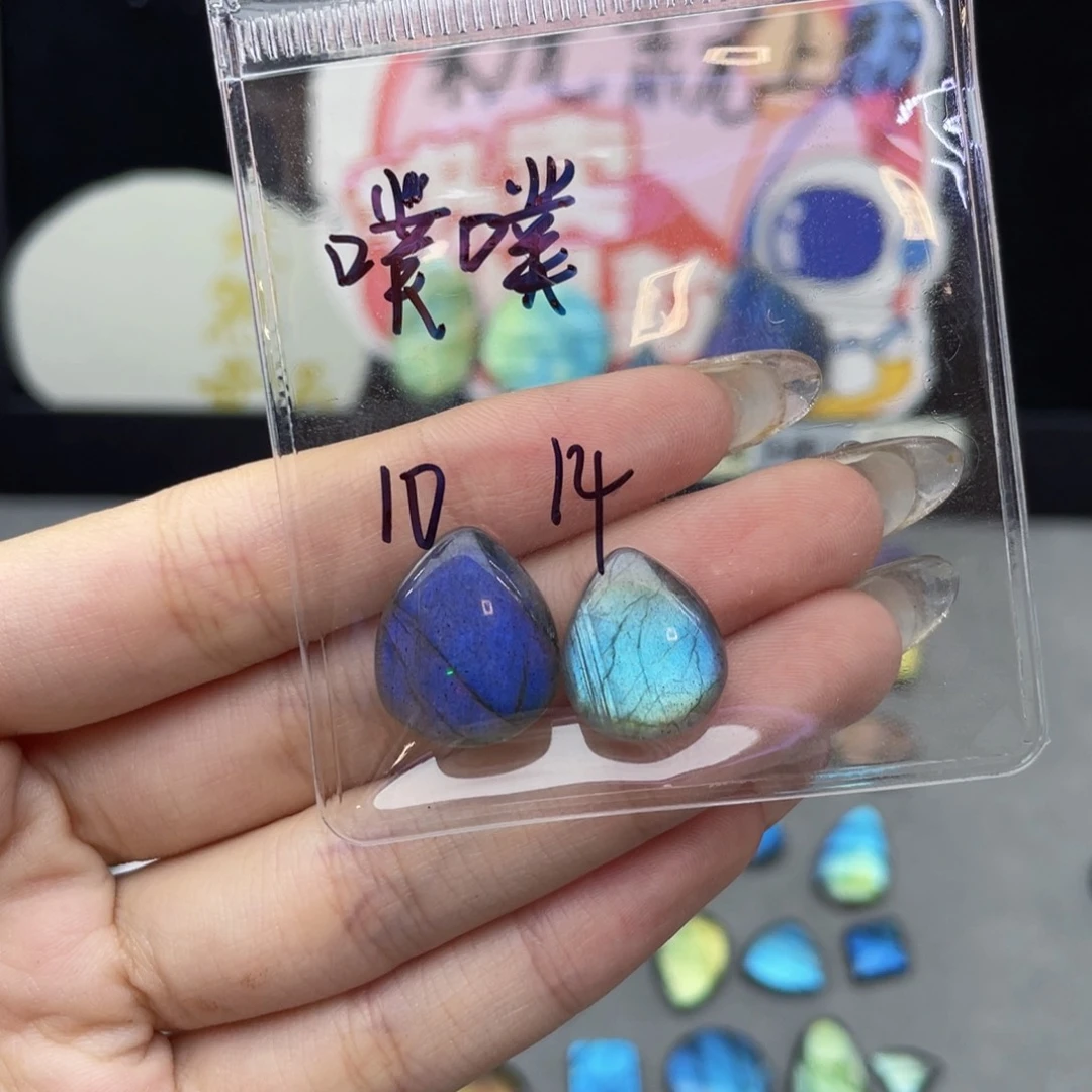 水晶珠宝半成品未镶嵌噗**?