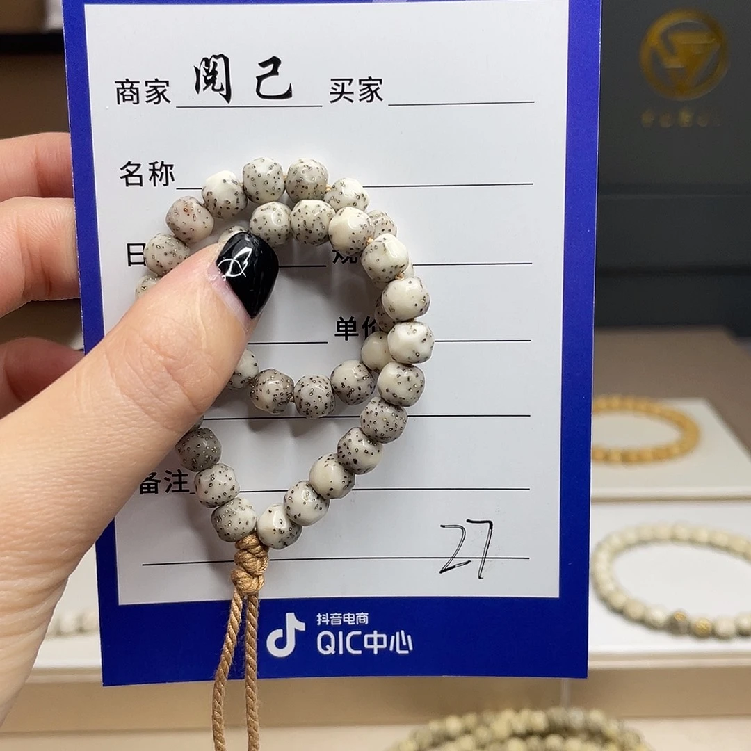 手串星月菩提手持