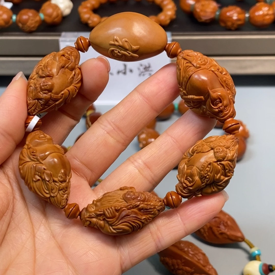 手串/手链橄榄核五星祝福