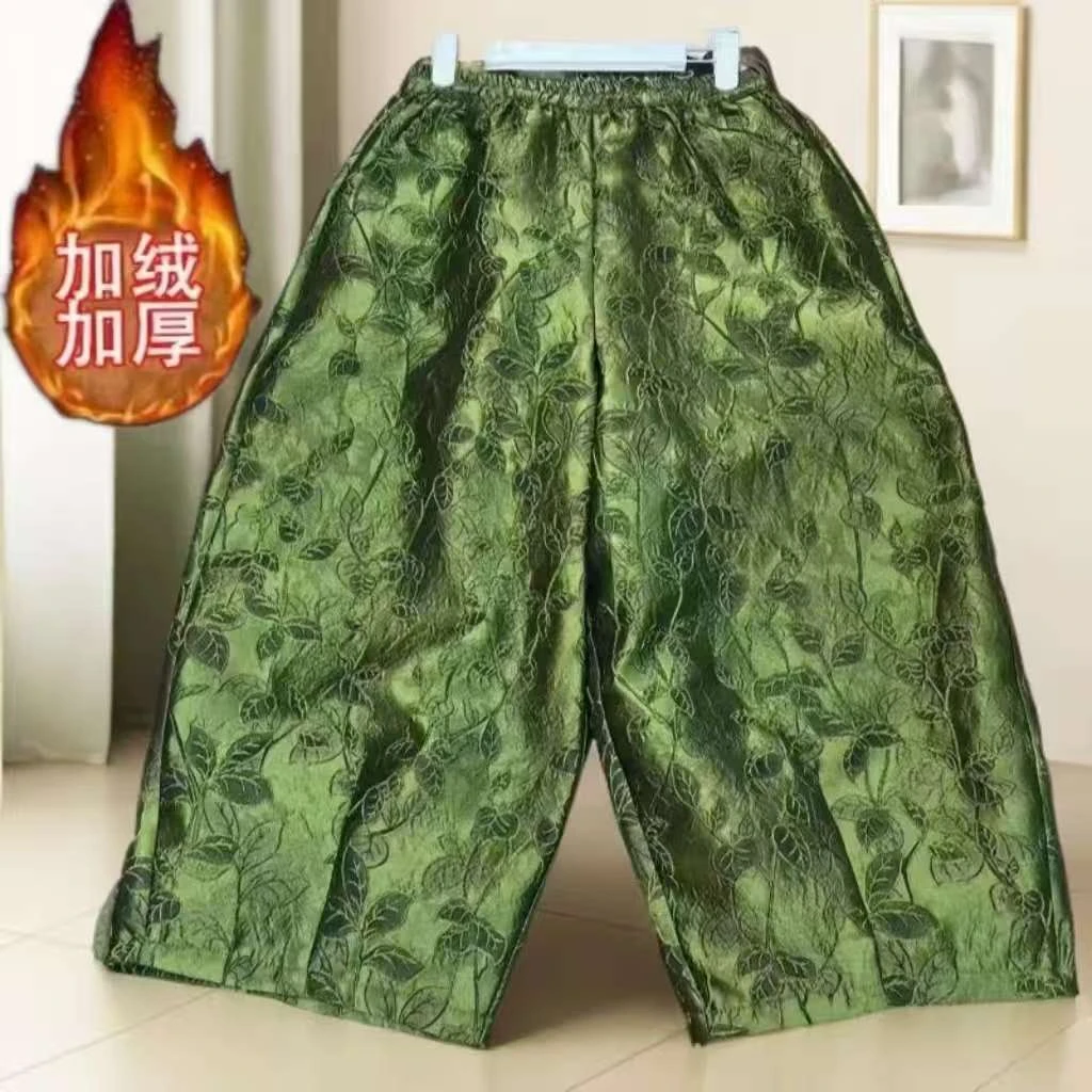 冬款新款时尚百搭加绒花苞休闲裤