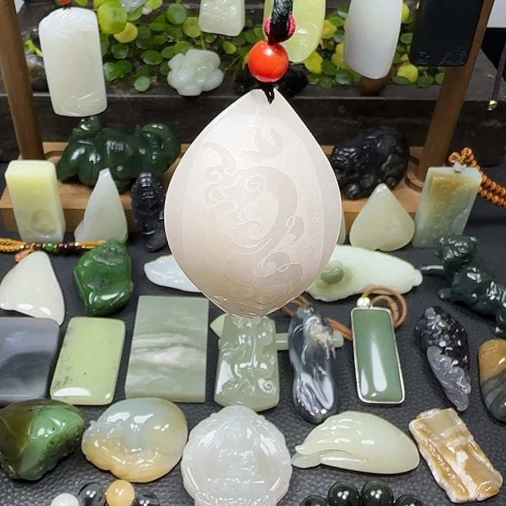 和田玉未镶嵌挂件