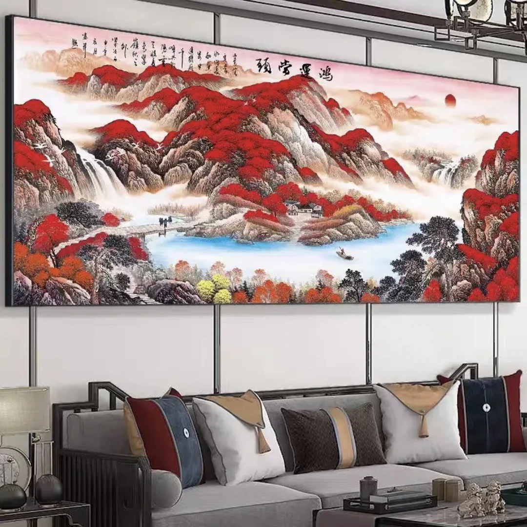 蒙娜丽莎十字绣珍藏版鸿运当头客厅大幅山水画大格四股绣40色满绣