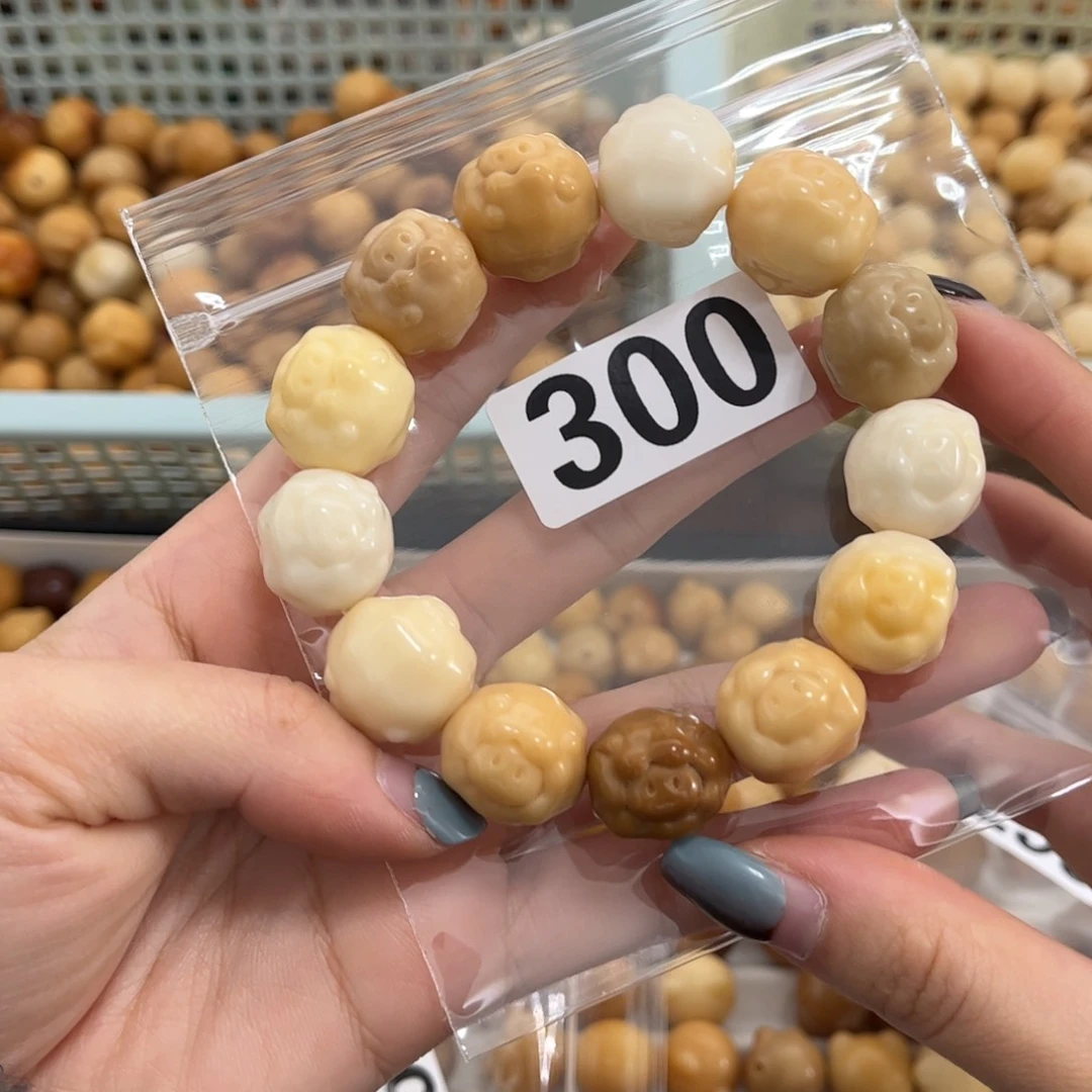 【闪购商品】白玉菩提手串300羊瑕疵