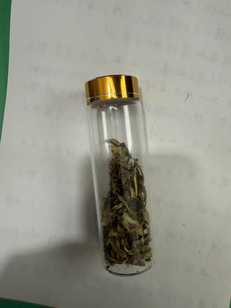 沉香沉香沉香A瘤疤单原材料碎屑多样性发一