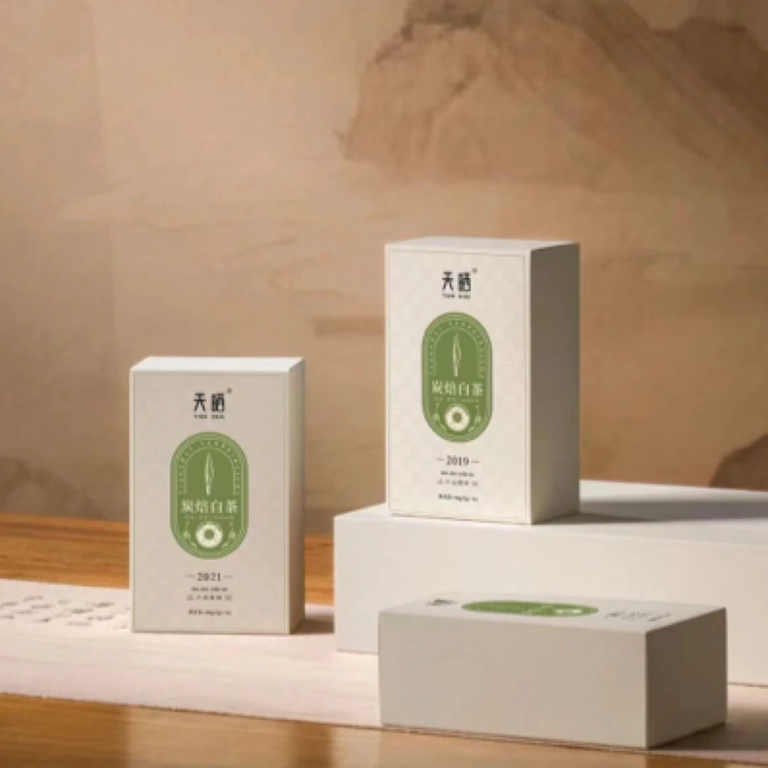 炭焙白茶白毫银针(2019年2021年2023年) 高货传统工艺毫香炸裂
