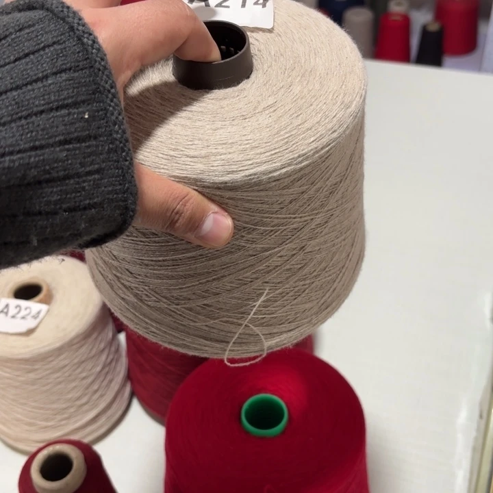 羊毛纯绒浅驼色色，8两