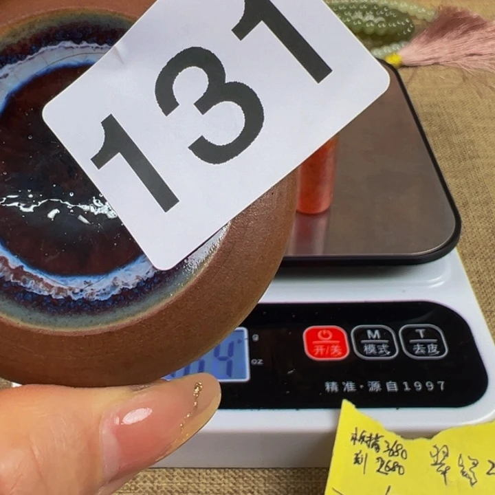 瓷器摆件瓷器摆件