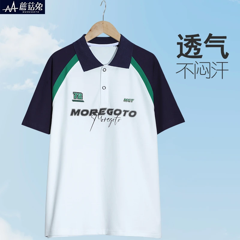 胖男童短袖polo衫夏装中大童半袖翻领上衣青少年男童polo衫短袖