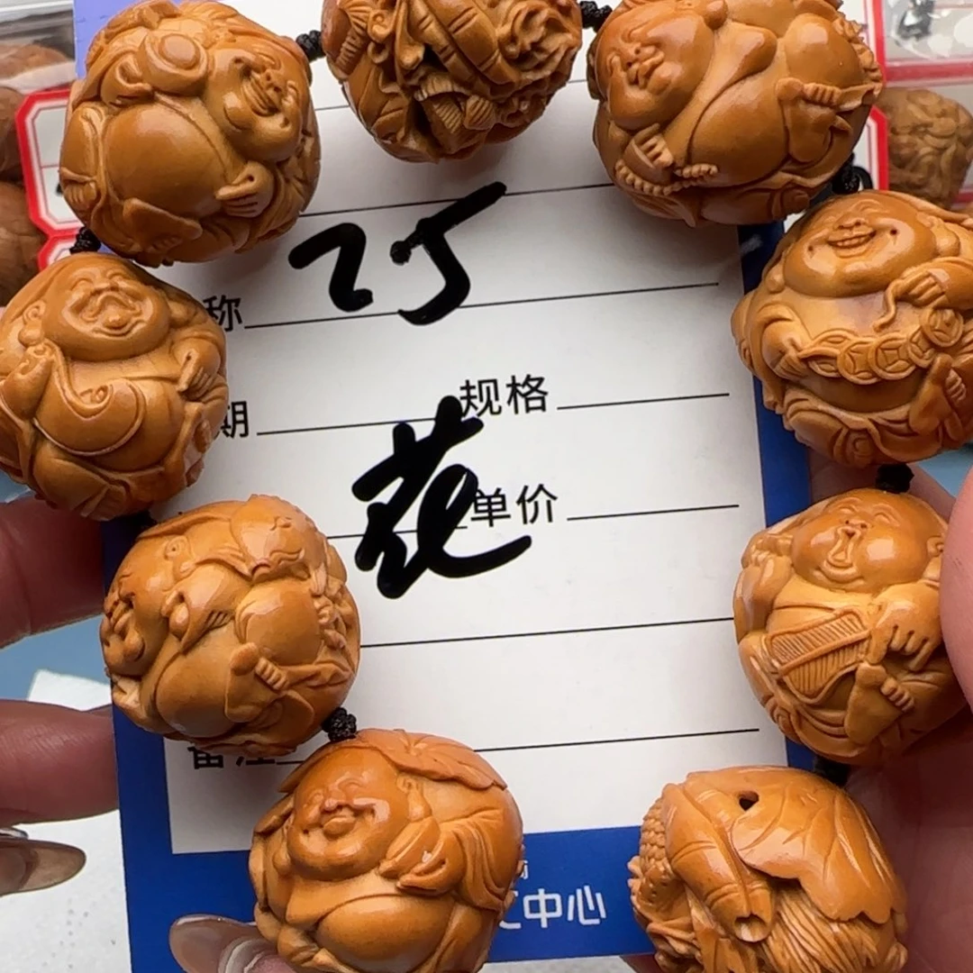 橄榄核手串橄榄核