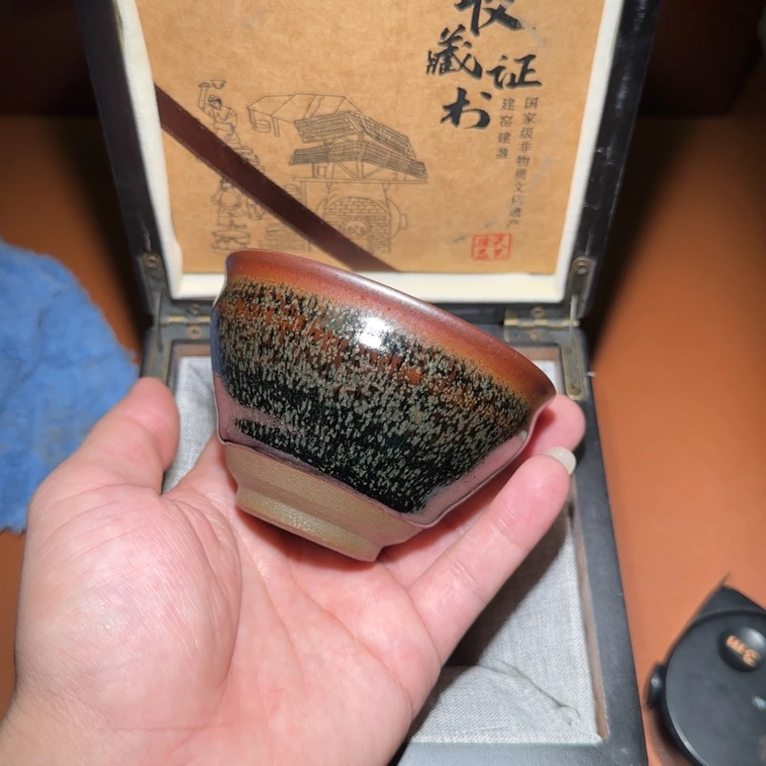 茶盏名匠茶器专属链接743