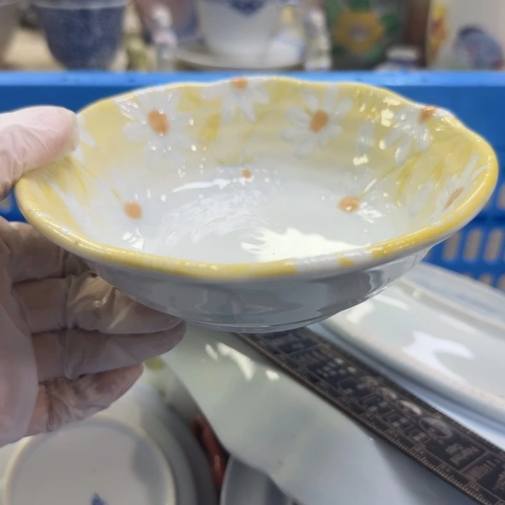 瓷片?**西开播啦…开播啦！
