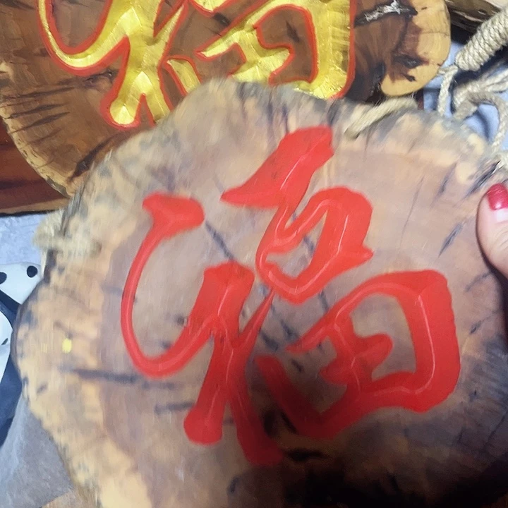 紫檀木类端景台雪**樽