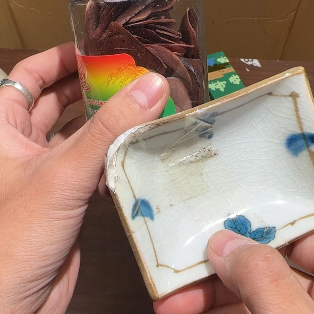 陶瓷孤品单件车里拍
