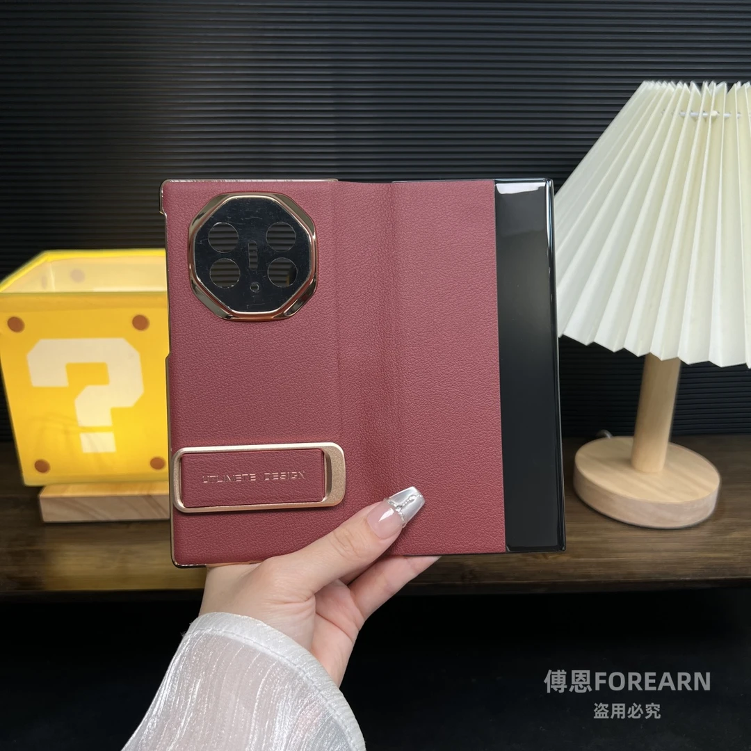 适用于华为MateXT手机壳真皮三折叠屏xt保护套支架外壳全包皮套