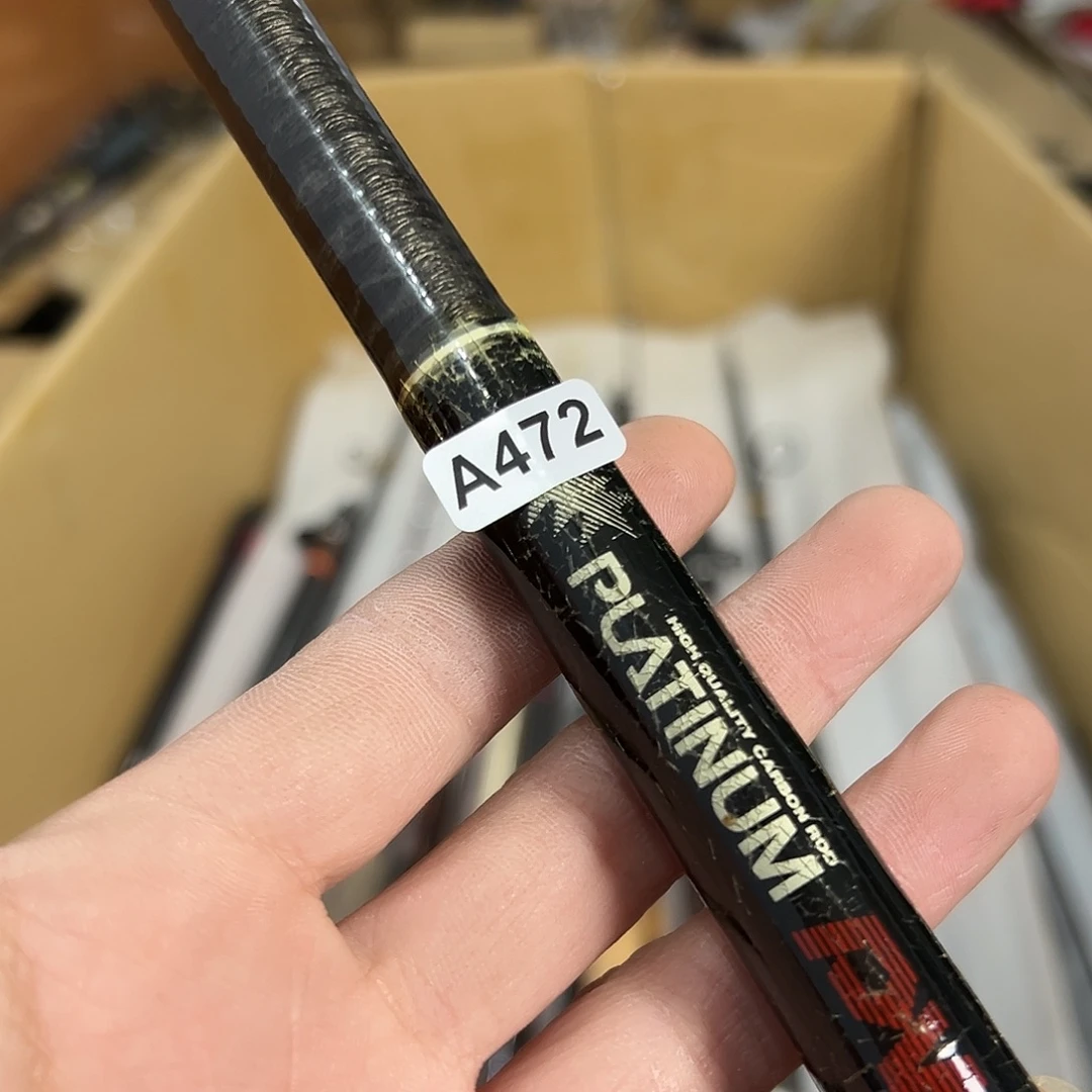 兵***们鱼竿 日本渔具 路亚竿 矶钓竿 筏竿 台钓竿