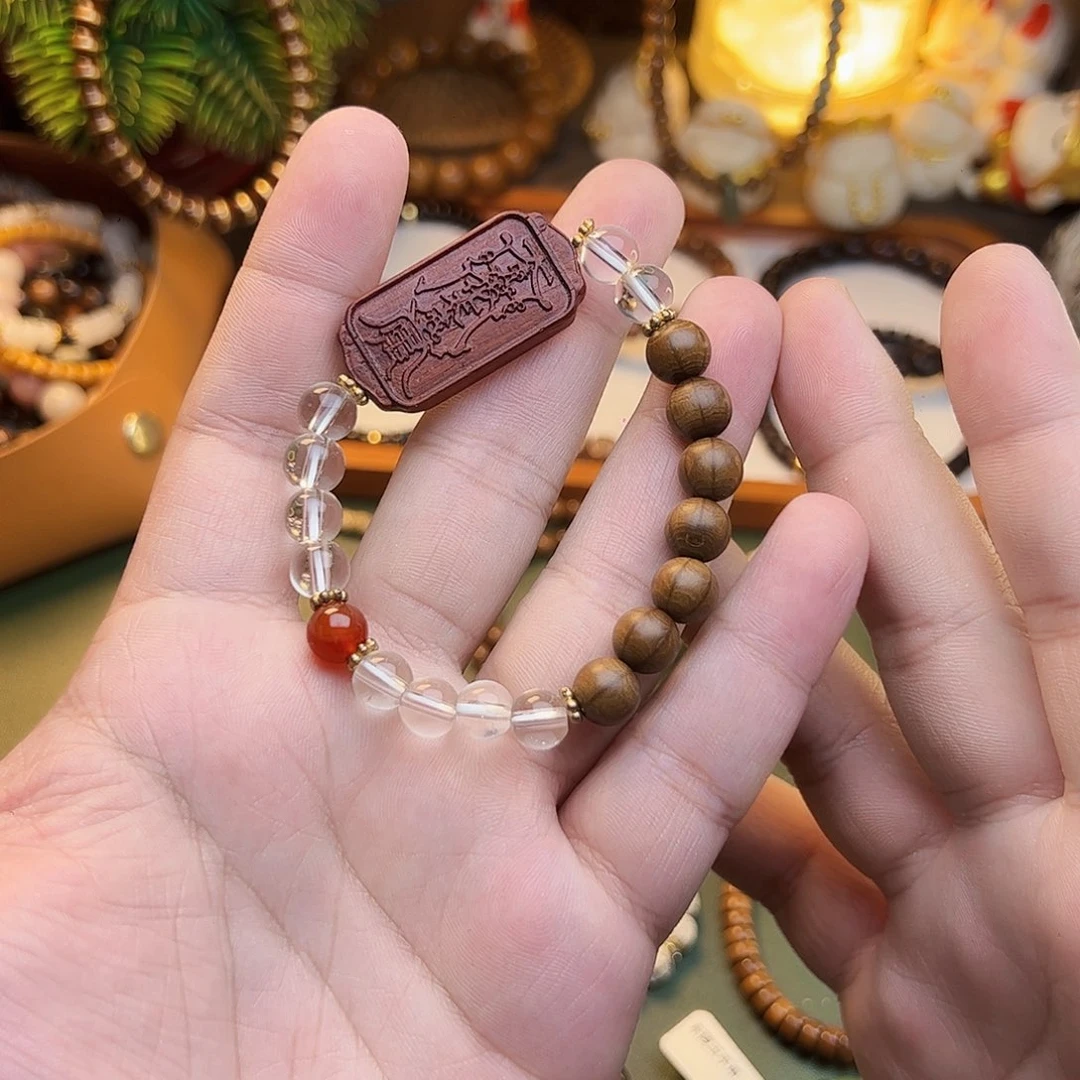 菩提根/象牙果手串