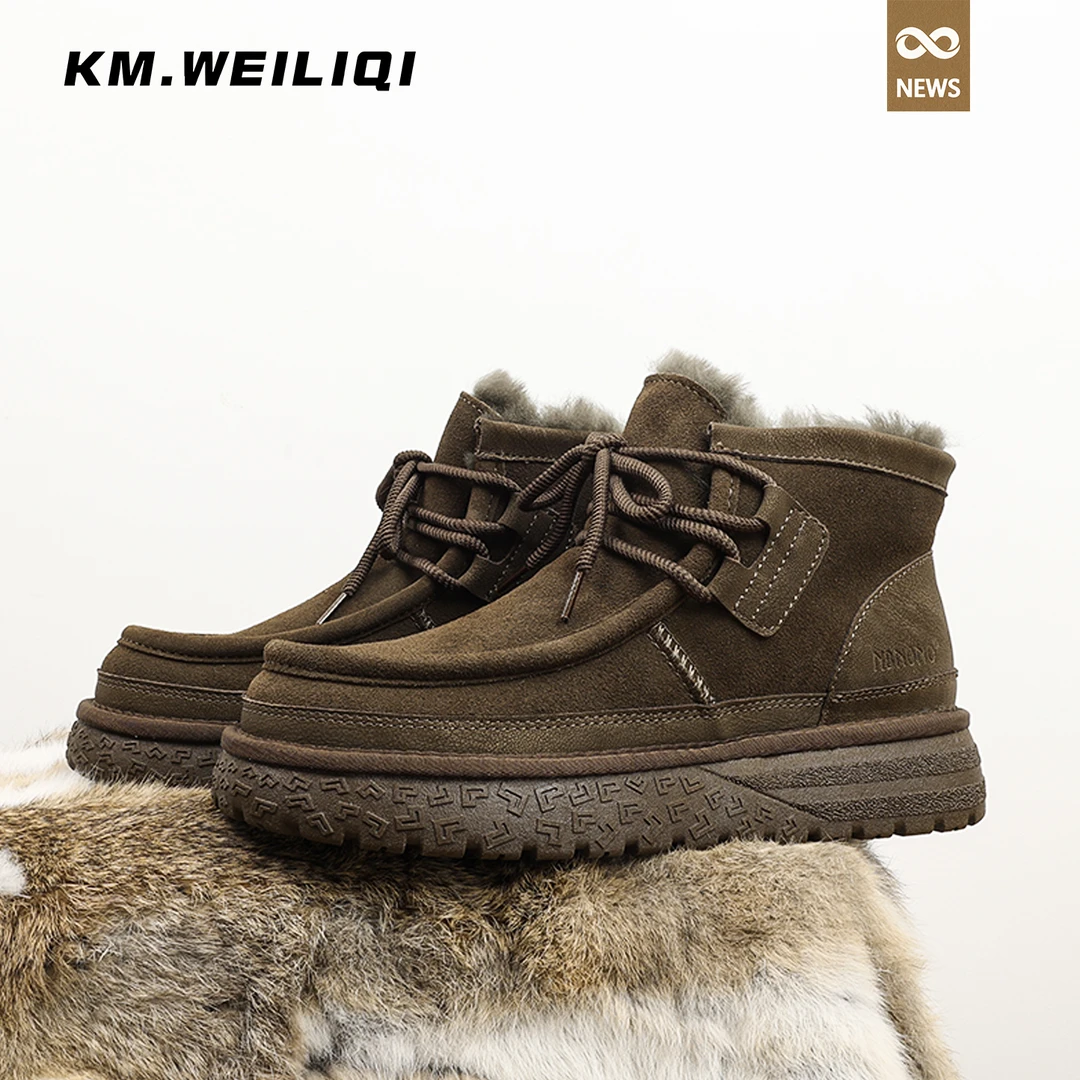 2025新款冬季保暖男鞋潮鞋雪地靴男高帮潮流防水防滑休闲百搭棉鞋