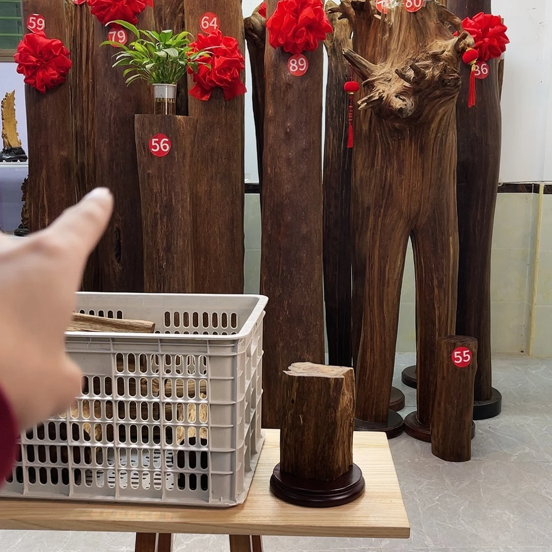 石***年中式香薰香料香道