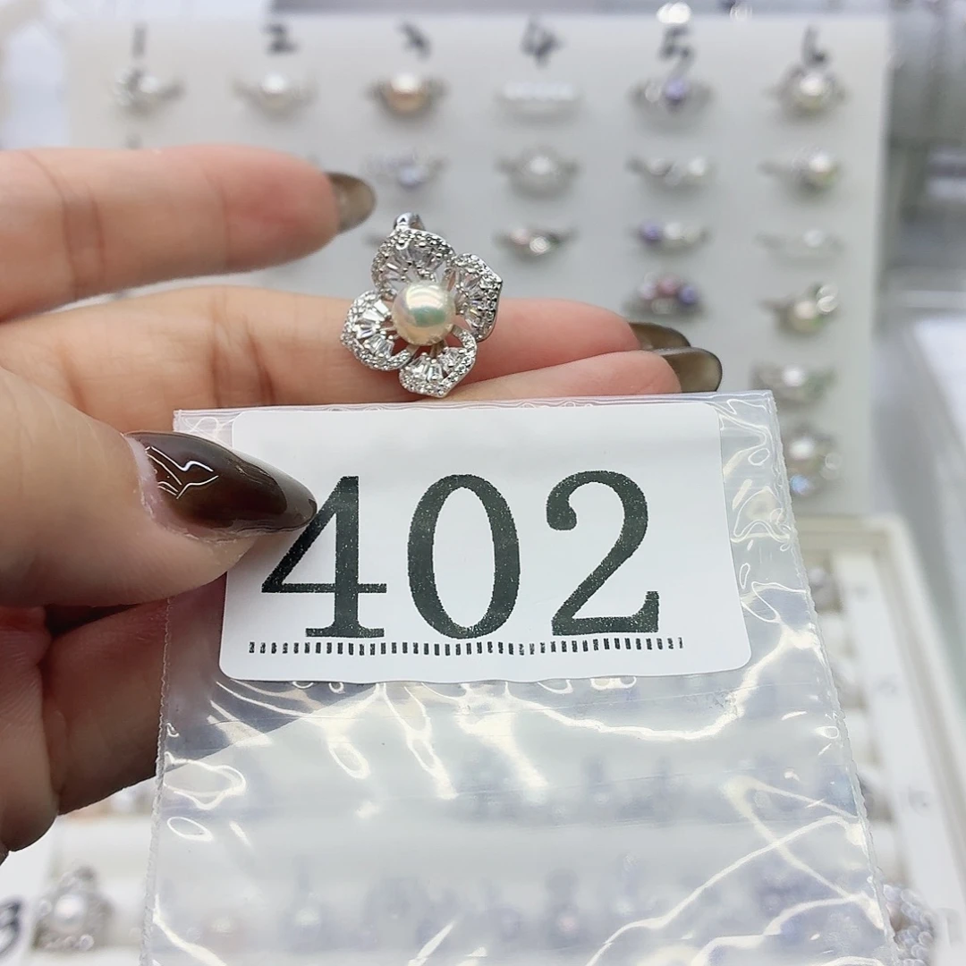 姗***～珠宝奇石银S925镶嵌淡水珍珠402