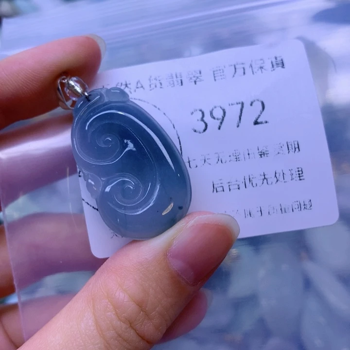 翡翠未镶嵌项圈翡翠