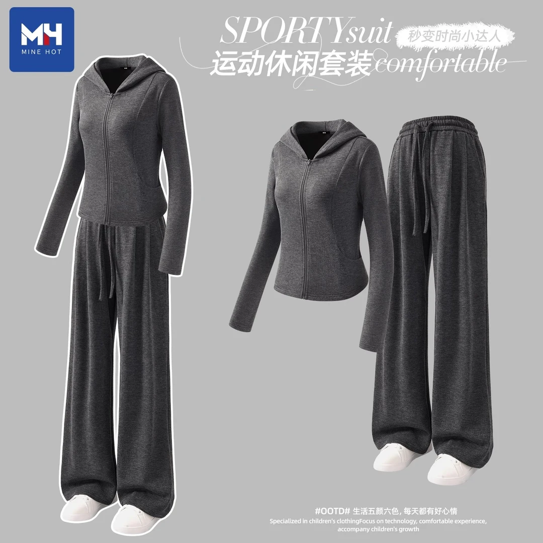 唐狮集团MH爆款套装女2025新款冬季小个子休闲卫衣裤子一整套U