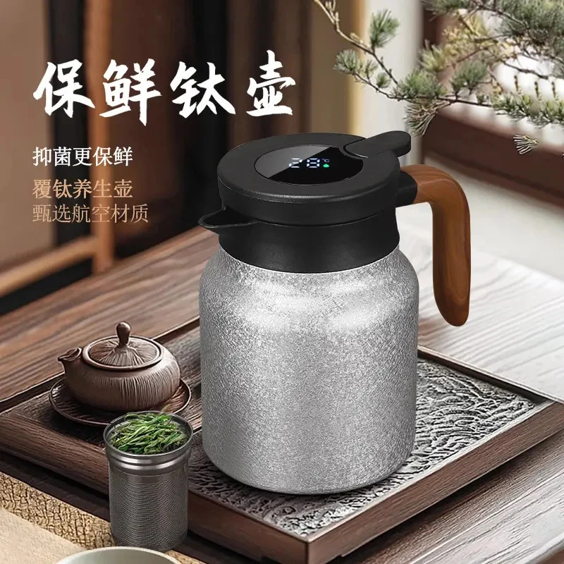新款不锈钢覆钛焖茶壶家用保温壶大容量闷茶壶