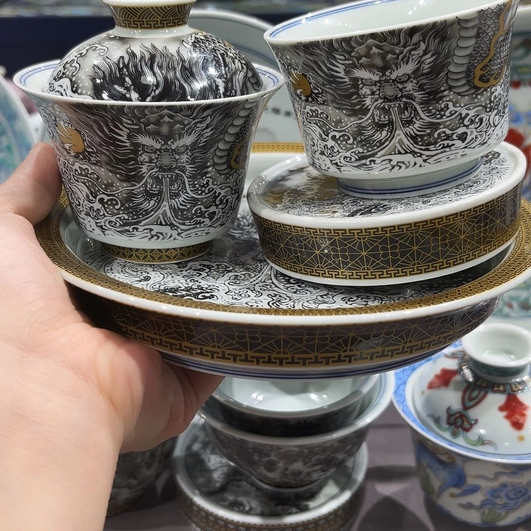 瓷片景德镇瓷器博物研究
