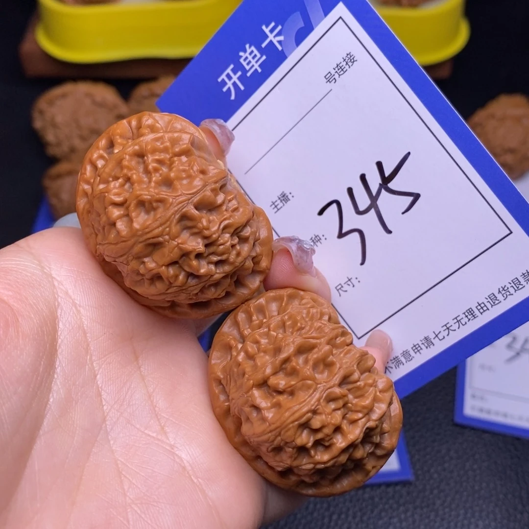 文玩核桃把件4.2宫灯345