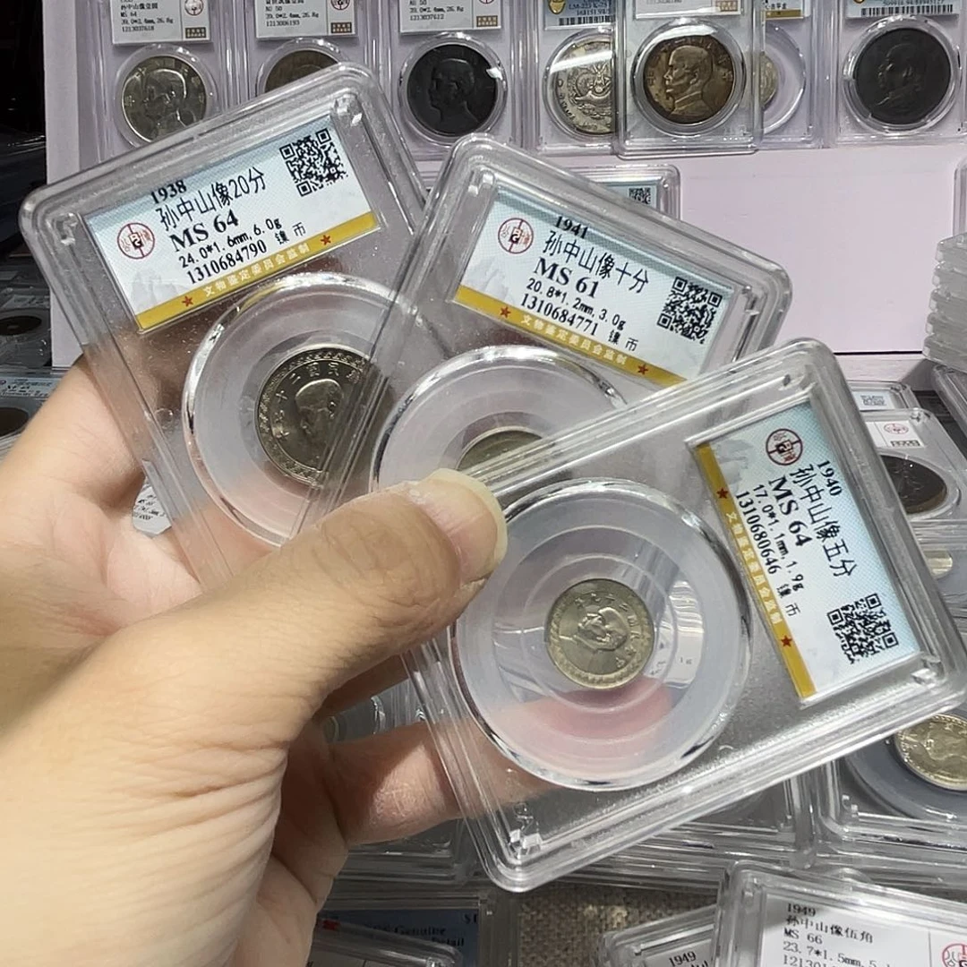 金属如图所说的那样是一组