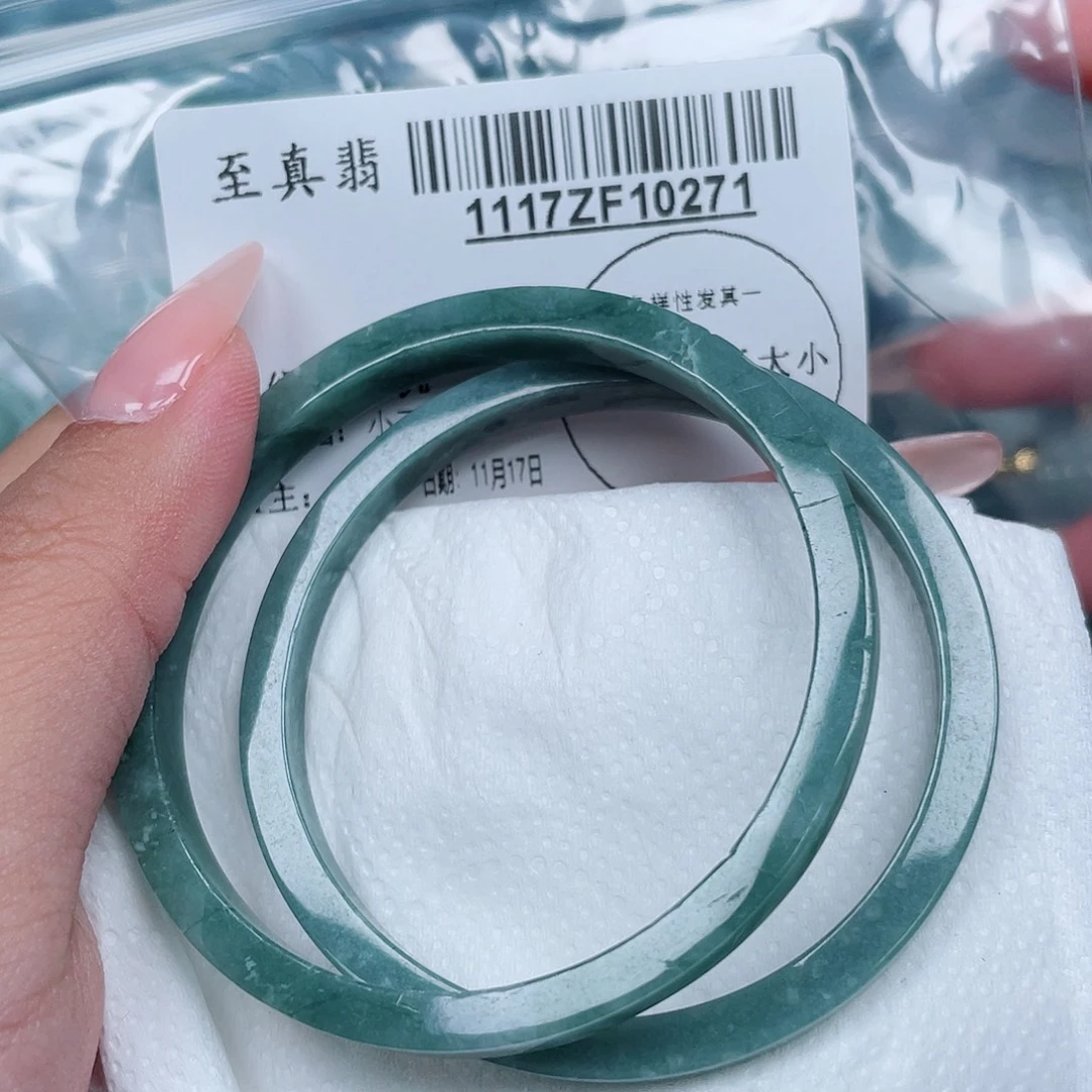 翡翠未镶嵌手镯翡翠