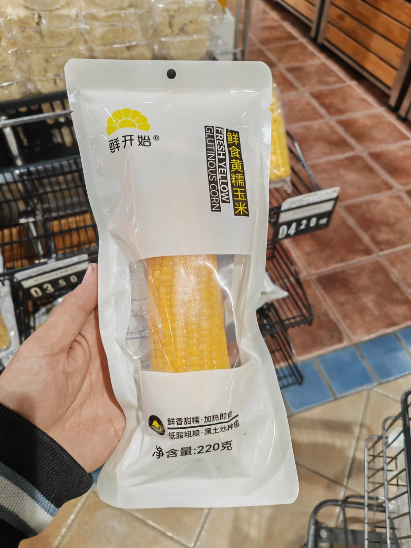 许昌本地超市代买网红玉米