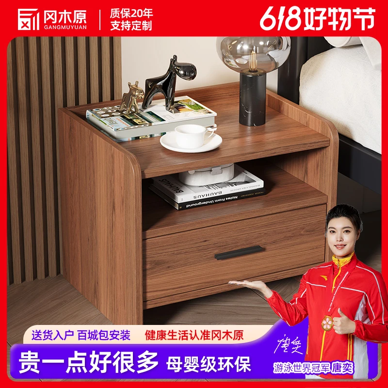 轻奢简约铝合金主卧床头柜铝蜂窝板北欧卧室软包床头柜储物柜子