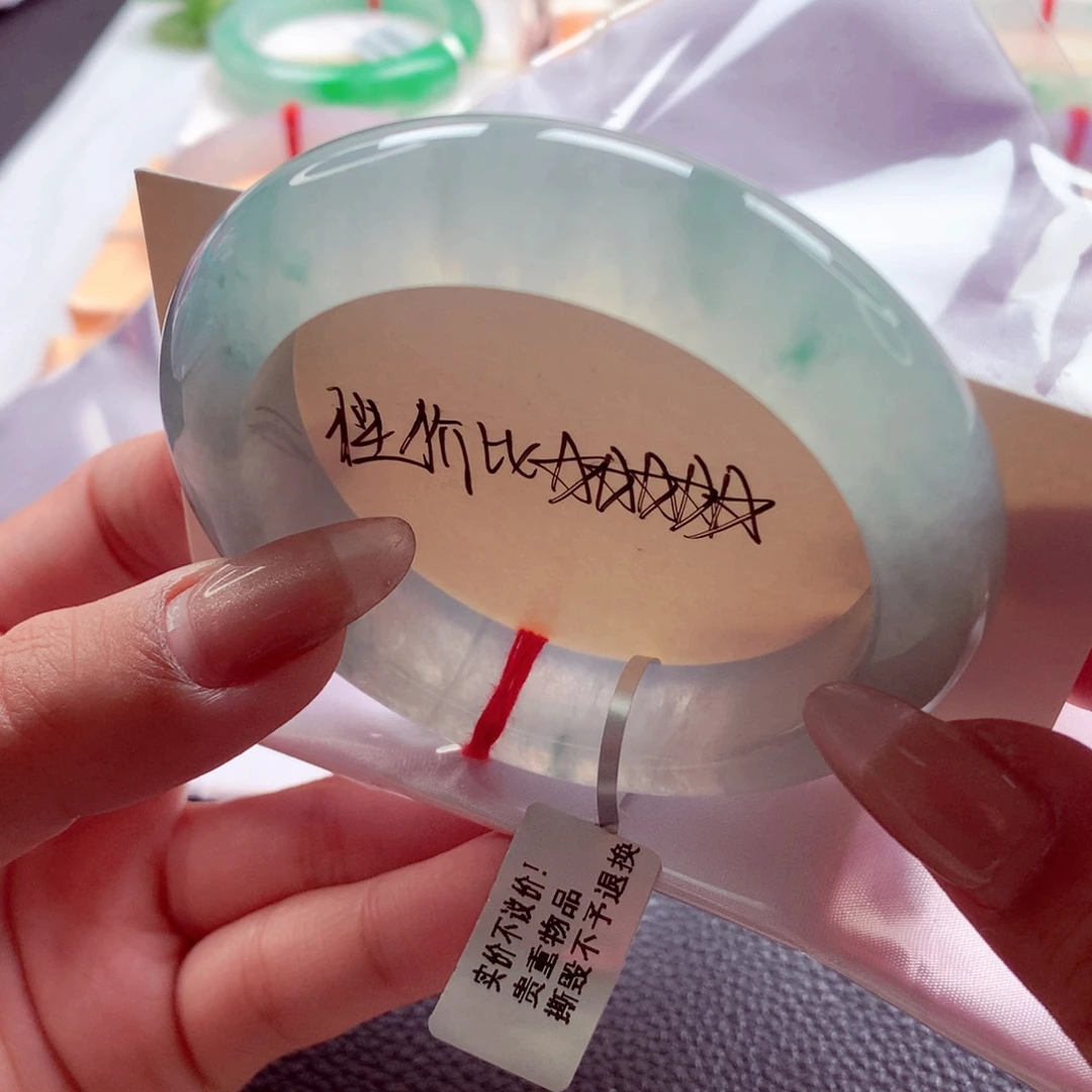 奇***黑翡翠未镶嵌手镯师妹56.6轮胎蓝冰透光对标中大万