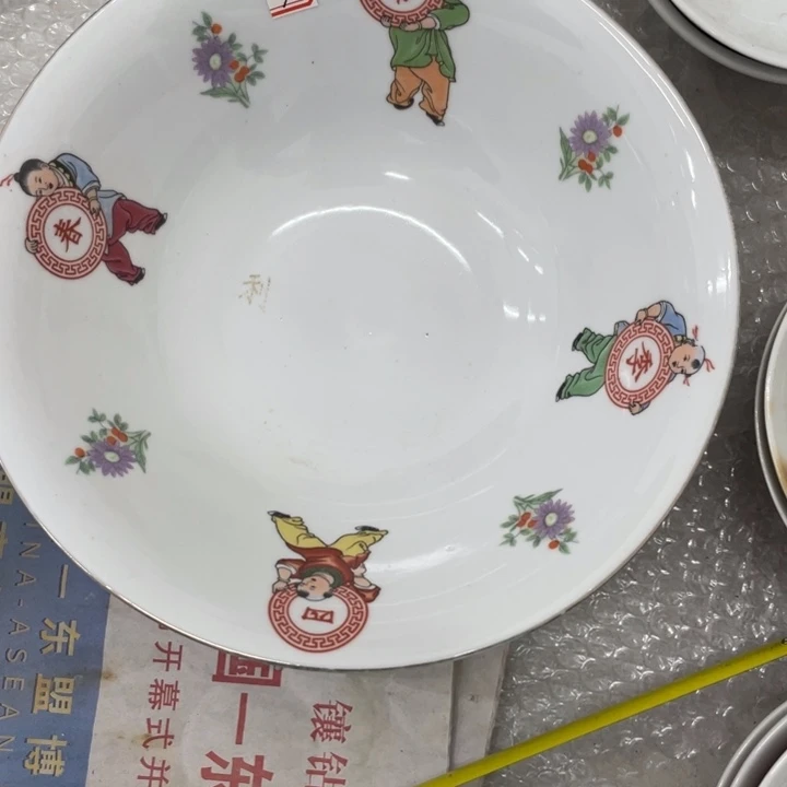 日用陶瓷制品商品