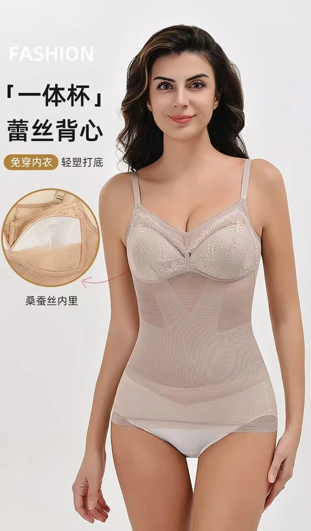 0707黑绷带吊带衣免穿文胸收腹显瘦一体式内衣