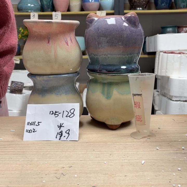 紫砂花盆多肉花盆微瑕128