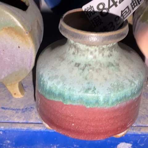 罐8422 微瑕38包邮景德镇陶瓷